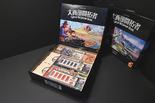 大西部開拓者 桌遊收納盒 Great Western Trail 2nd Edition insert 烏鴉盒子