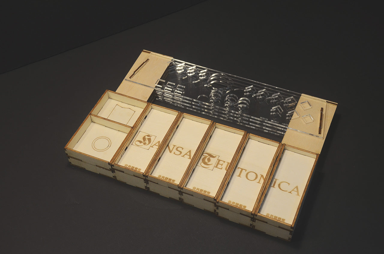 漢薩同盟大盒版 桌遊收納盒 Hansa Teutonica insert organizer 烏鴉盒子桌遊收納