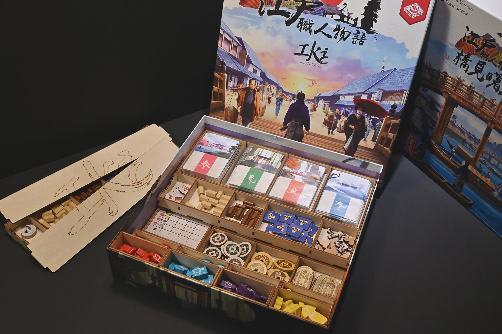 江戶職人物語+橋見曙光擴充 桌遊收納盒 Iki board game insert with expansion 烏鴉盒子桌遊收納