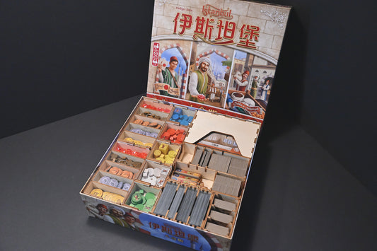 伊斯坦堡大盒版 桌遊收納盒 Istanbul Big Box board game insert 烏鴉盒子桌遊收納