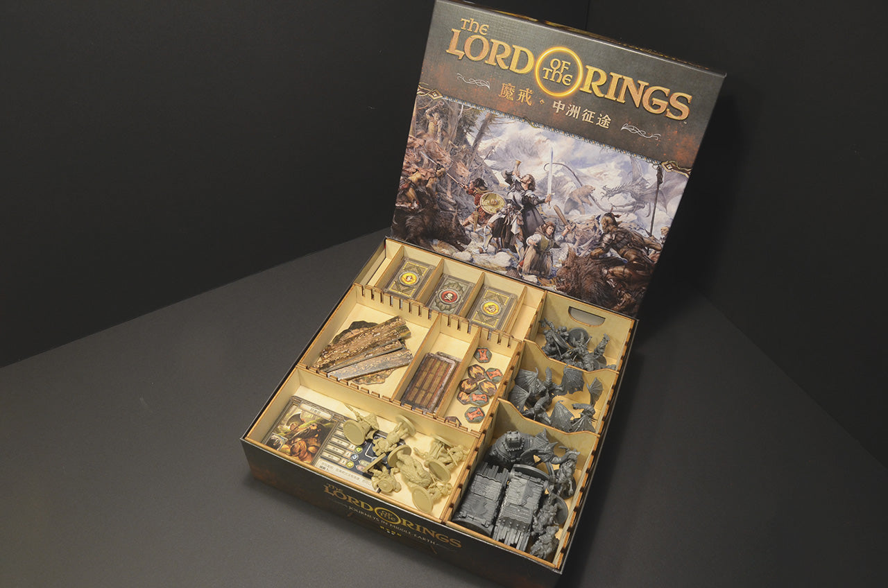 魔戒：中洲征途 The Lord of the Rings: Journeys in Middle-earth 桌遊收納盒