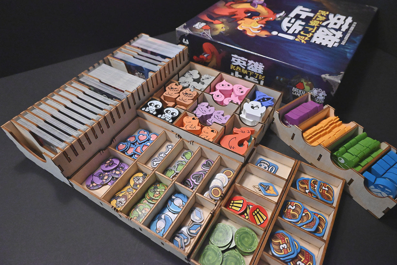 英雄止步+擴充 桌遊收納盒 Keep The Heroes Out insert organizer 烏鴉盒子桌遊收納