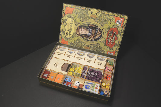 輝煌的羅倫佐-卓越的洛倫佐 桌遊收納盒 Lorenzo il Magnifico insert organizer 烏鴉盒子桌遊收納
