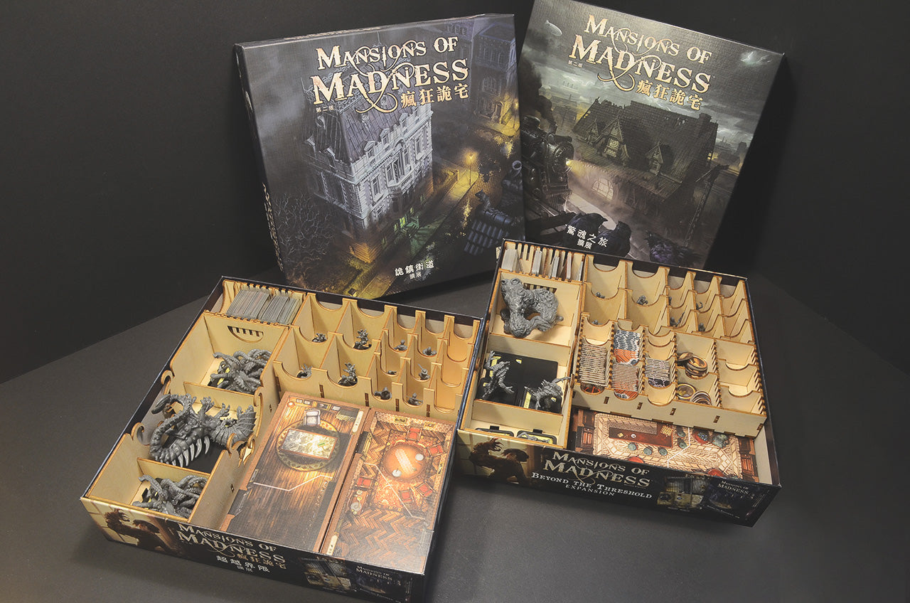 瘋狂詭宅 擴充 收納盒 Mansion of Madness Horrific Journeys Insert 烏鴉盒子桌遊收納