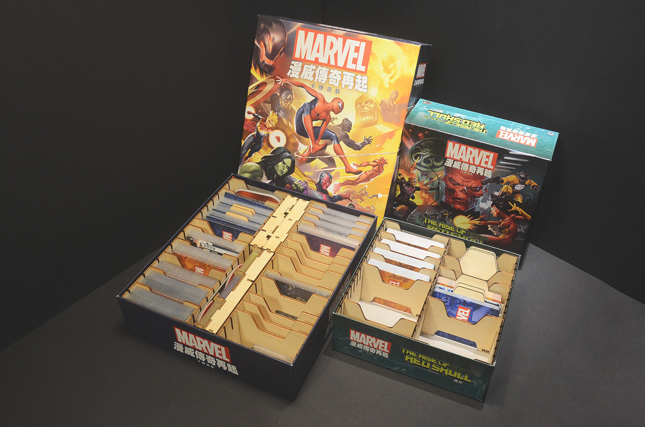 漫威傳奇再起：紅骷髏的崛起 桌遊收納盒 The Rise of Red Skull insert organizer 烏鴉盒子桌遊收納
