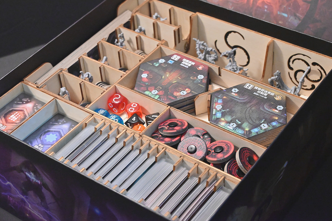 復仇女神號：全面封鎖 桌遊收納盒 Nemesis Lockdown insert organizer 烏鴉盒子桌遊收納