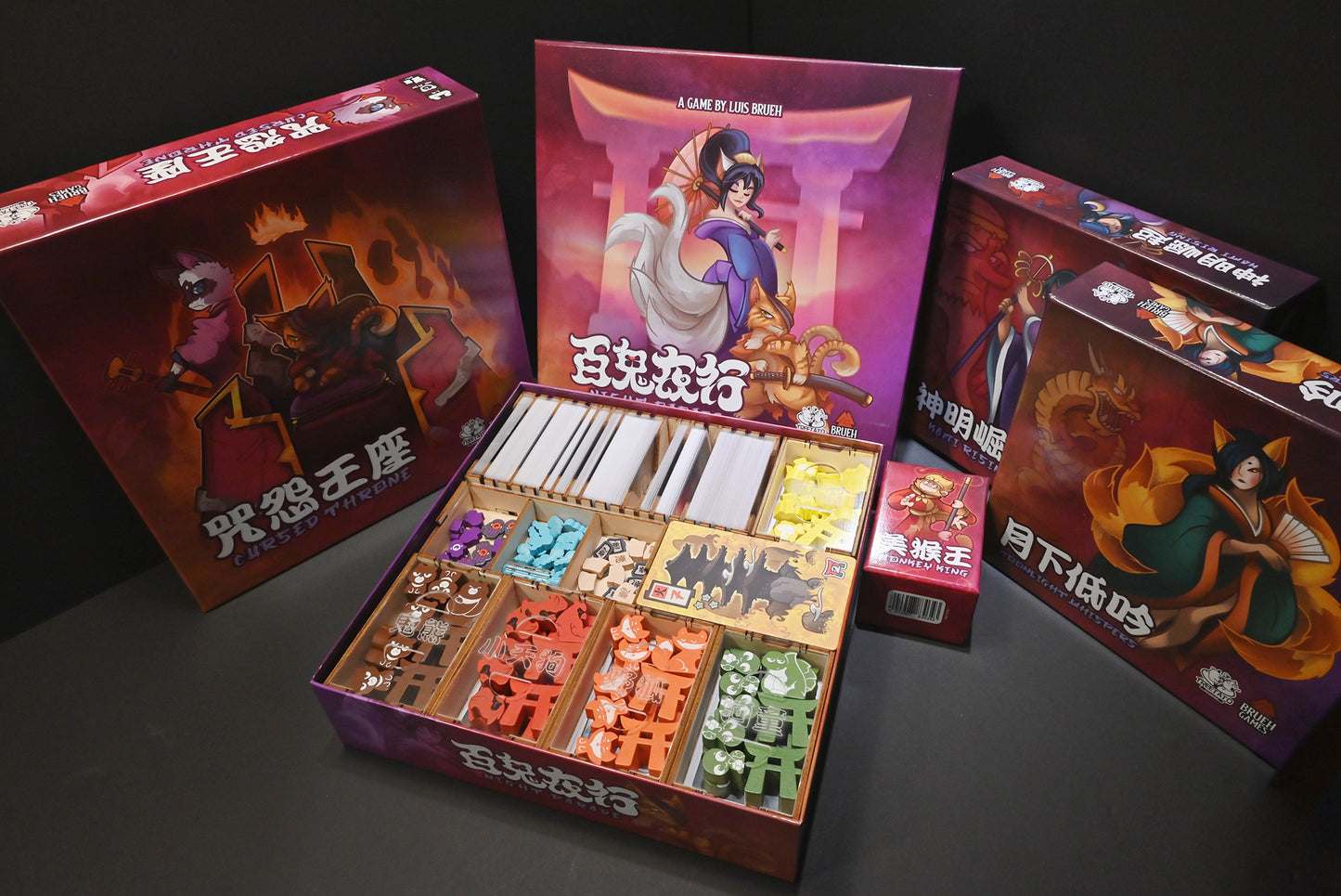 百鬼夜行大全套 桌遊收納盒 Night Parade of a Hundred Yokai board game insert 烏鴉盒子