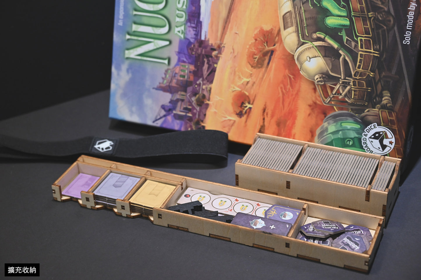 核子激盪 Australia 擴充 桌遊收納盒 nucleum insert 烏鴉盒子桌遊收納