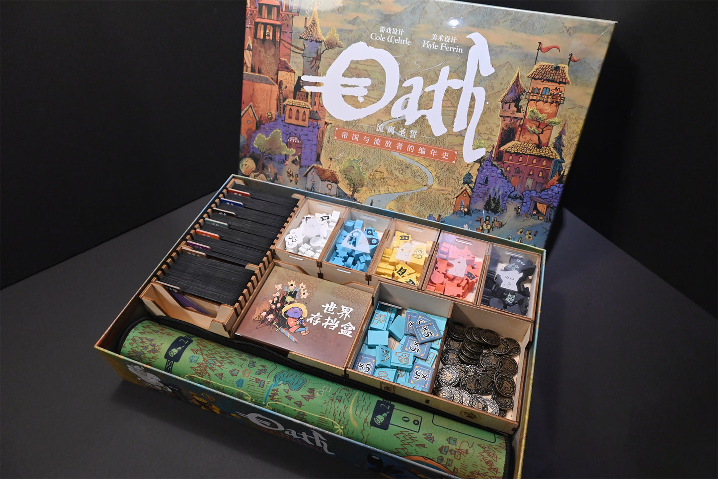流離聖誓 桌遊收納盒 Oath board game insert 烏鴉盒子