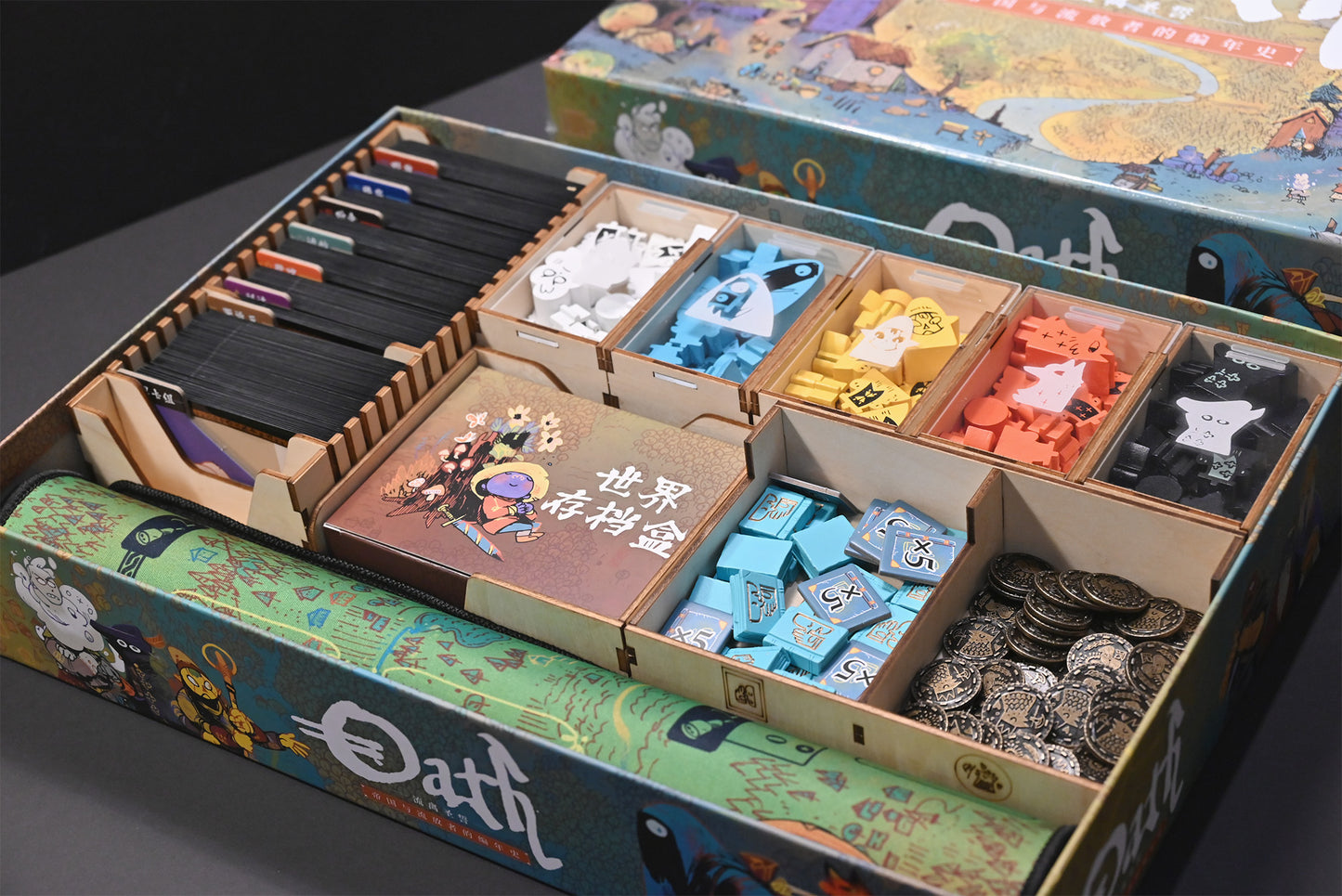 流離聖誓 桌遊收納盒 Oath board game insert 烏鴉盒子
