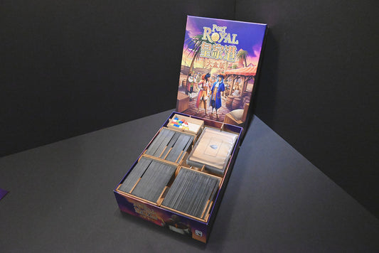 皇家港大盒版 桌遊收納盒 Port Royal Big Box insert organizer 烏鴉盒子