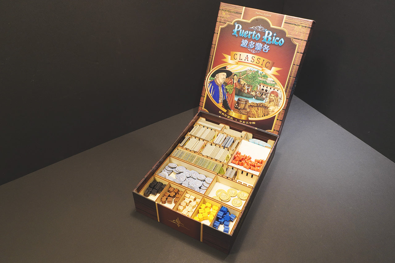 波多黎各經典珍藏版 Puerto Rico Classic 烏鴉盒子木質桌遊收納盒