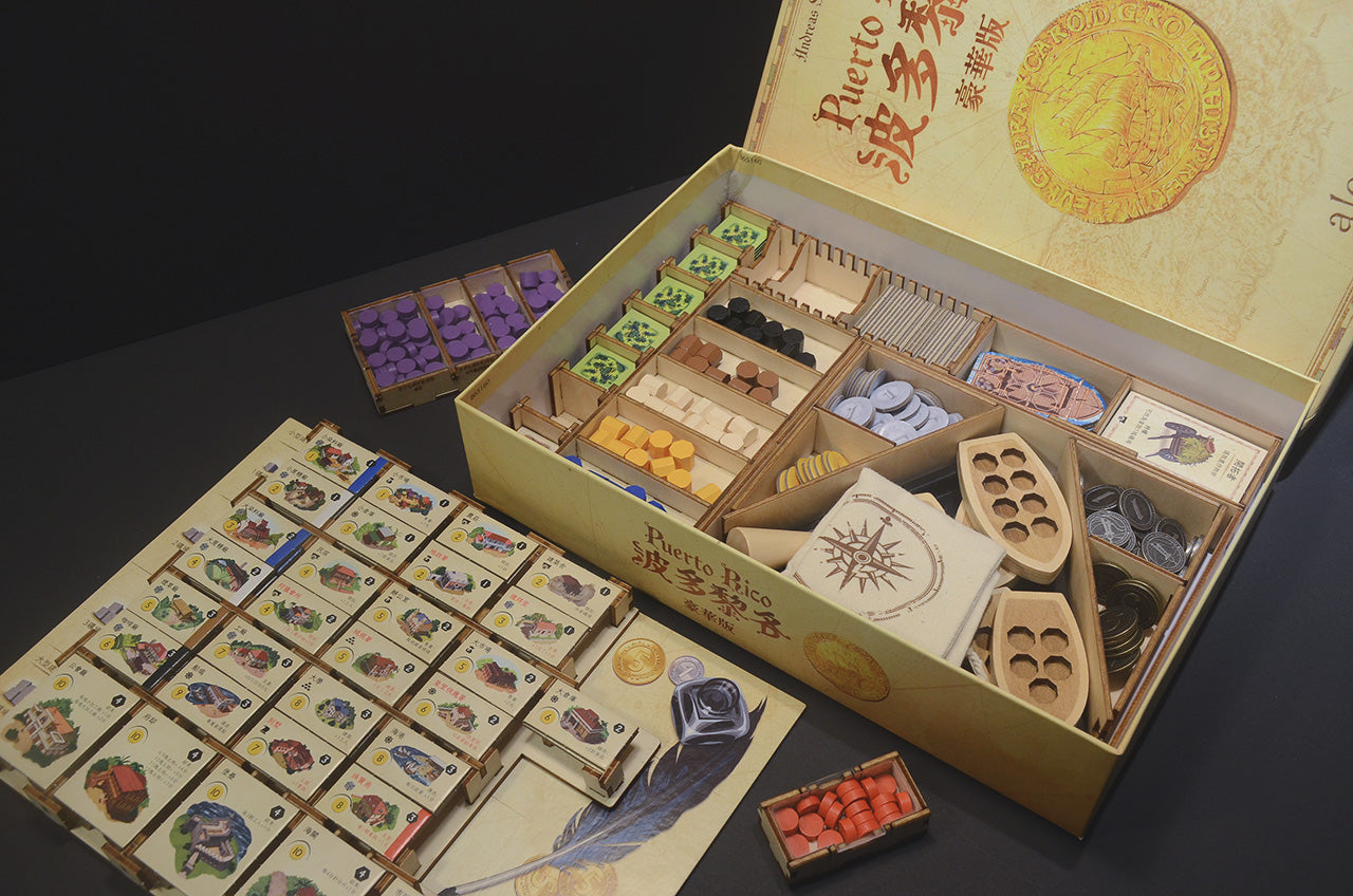 波多黎各豪華版 桌遊收納盒 Puerto Rico Deluxe insert organizer 烏鴉盒子