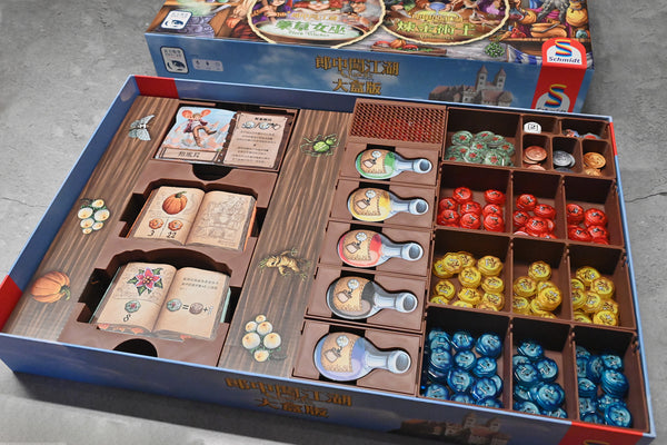 郎中闖江湖大盒版 Quacks of Quedlinburg Mega Box 桌遊收納盒 – 烏鴉盒子