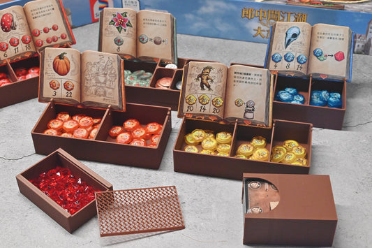 郎中闖江湖大盒版 Quacks of Quedlinburg Mega Box 桌遊收納盒