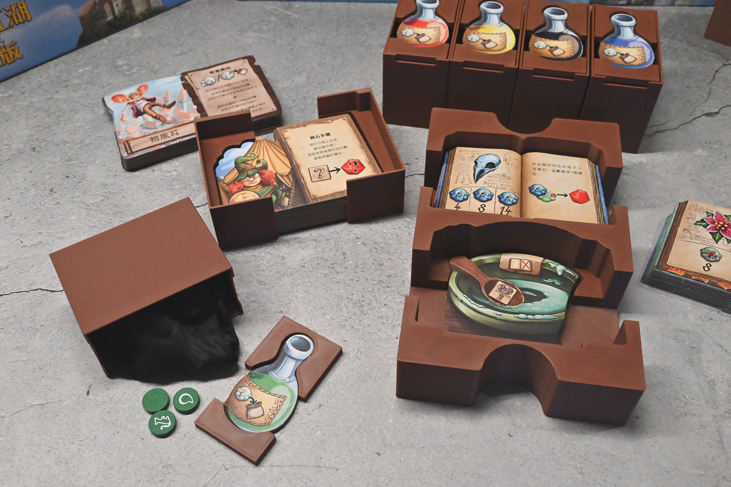 郎中闖江湖大盒版 Quacks of Quedlinburg Mega Box 桌遊收納盒