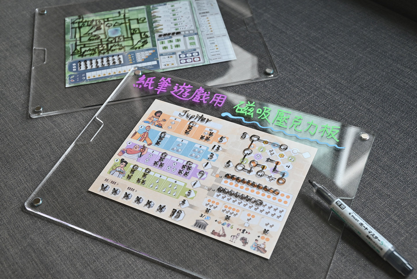 桌遊配件-紙筆遊戲用磁吸式壓克力板 烏鴉盒子桌遊收納