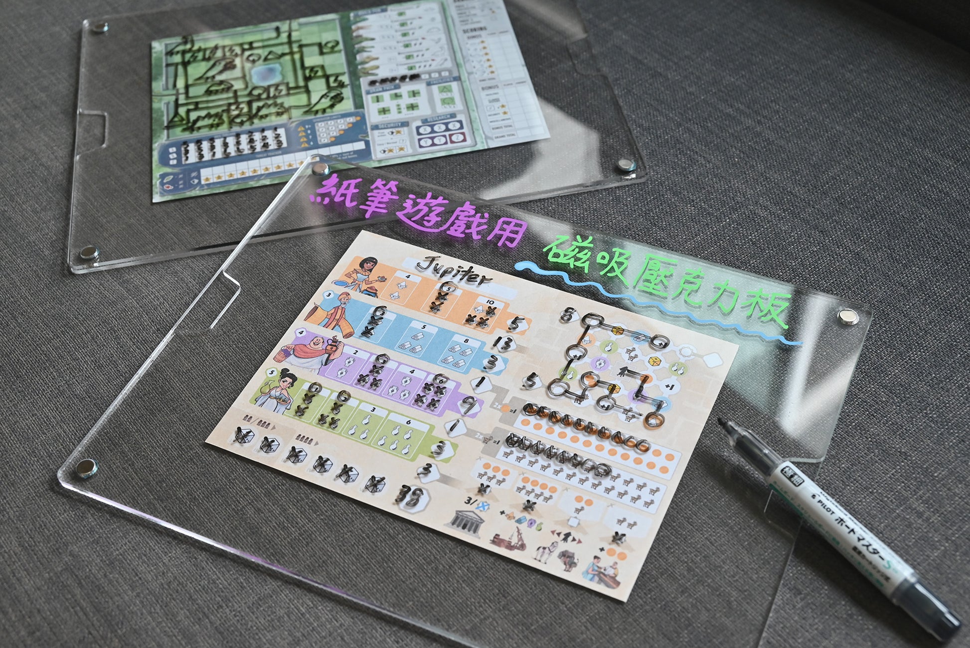 桌遊配件-紙筆遊戲用磁吸式壓克力板 烏鴉盒子桌遊收納