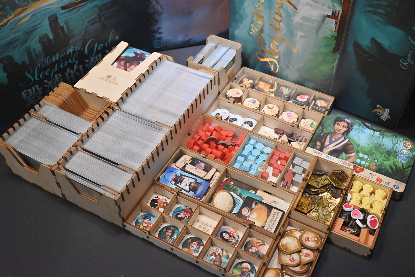 沉睡的神祇+毀滅潮汐+地城 桌遊收納盒 Sleeping Gods board game insert 烏鴉盒子桌遊收納