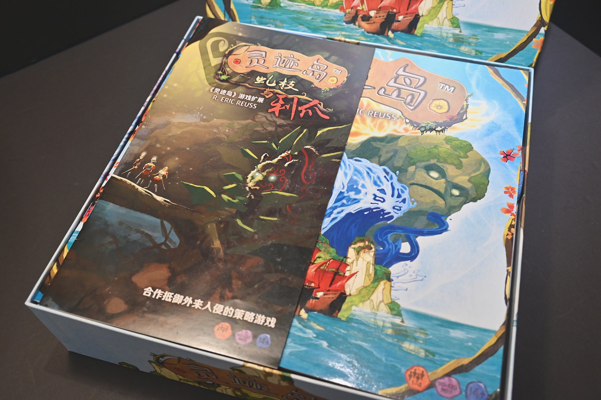 靈跡島+擴充 桌遊收納盒 Spirit Island board game insert organizer 烏鴉盒子桌遊收納