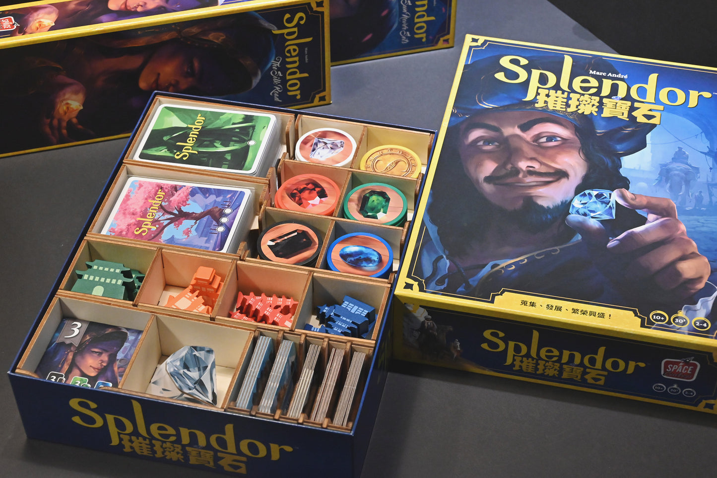 璀璨寶石+新版擴充 Splendor 桌遊收納盒