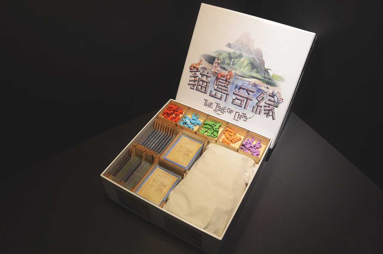 貓島奇緣 桌遊收納盒 The Isle of Cats insert organizer 烏鴉盒子桌遊收納