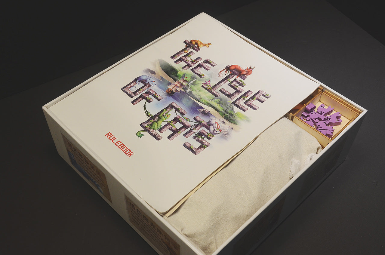 貓島奇緣 桌遊收納盒 The Isle of Cats insert organizer 烏鴉盒子桌遊收納