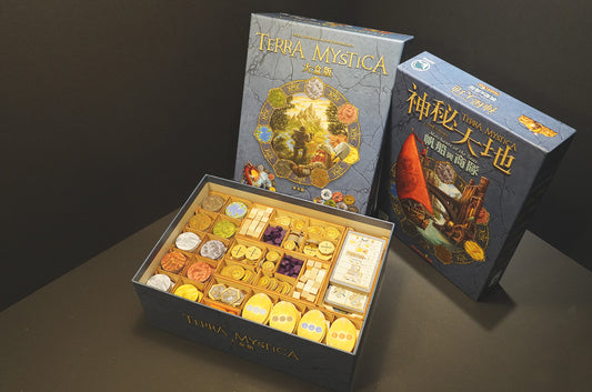神秘大地大盒版+帆船與商隊擴充 Terra Mystica Big Box Insert 烏鴉盒子木質桌遊收納盒