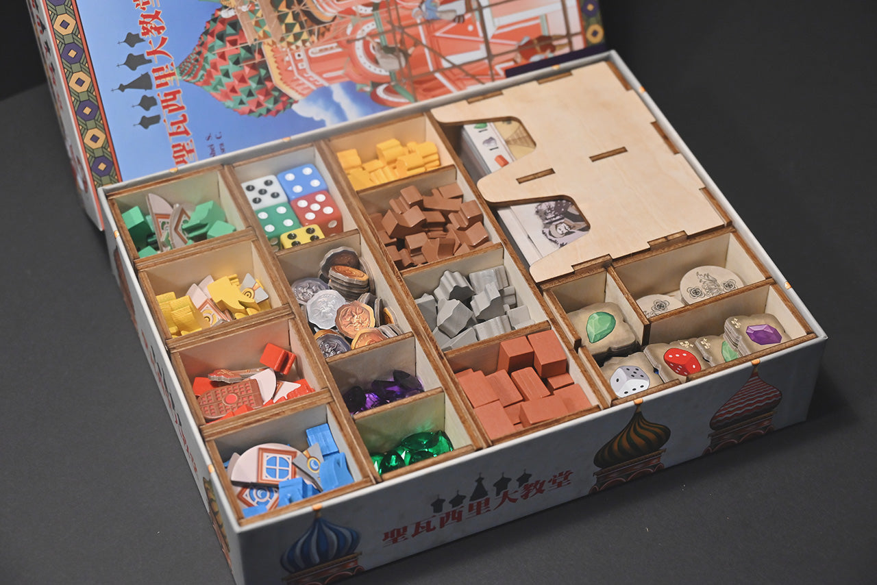聖瓦西里大教堂 桌遊收納盒 The Red Cathedral board game insert 烏鴉盒子