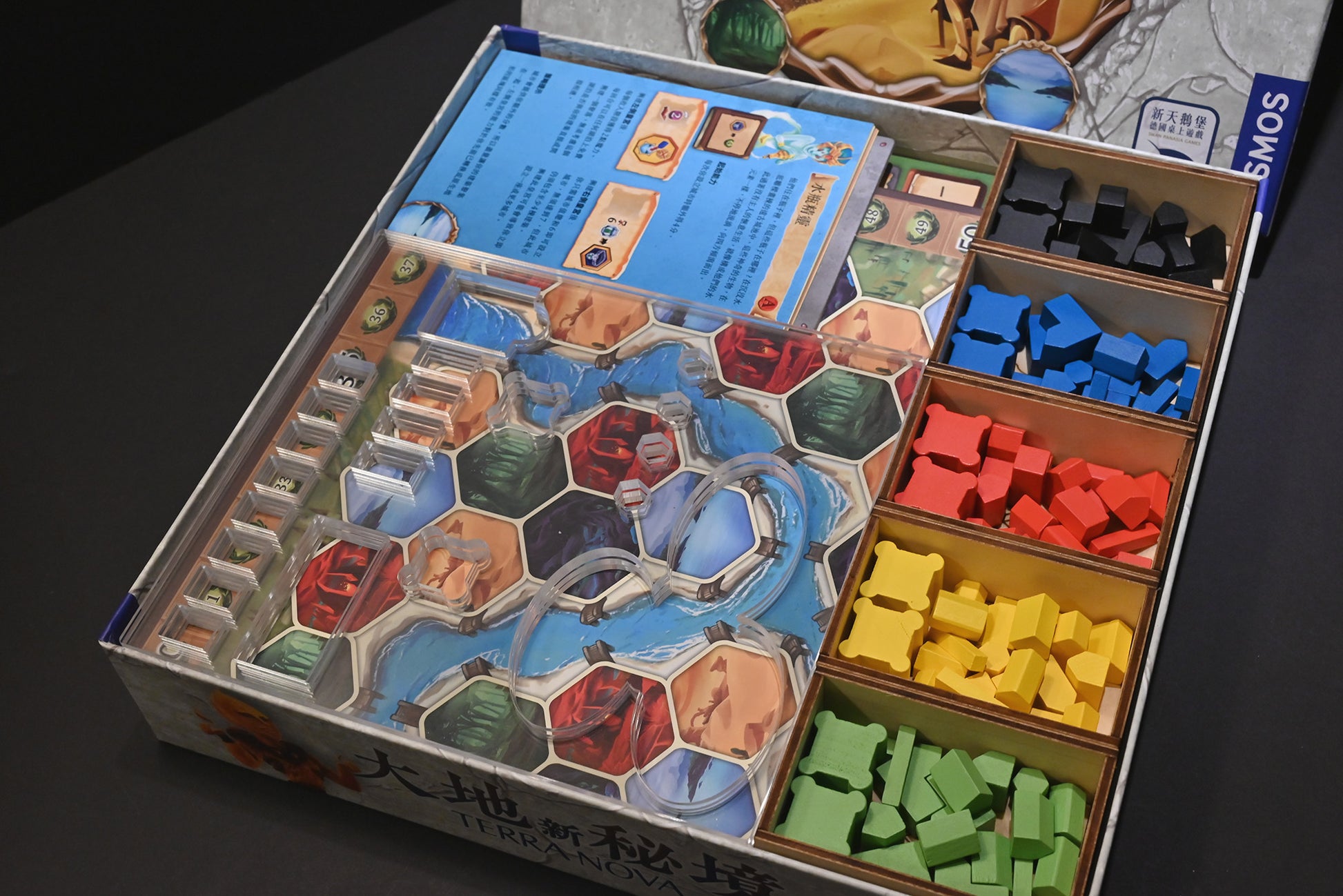 大地新秘境 桌遊收納盒 Terra Nova board game insert 烏鴉盒子