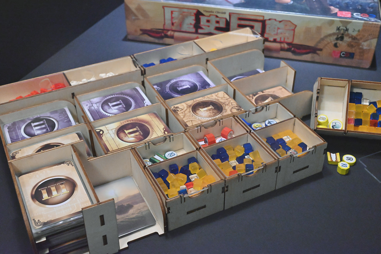 歷史巨輪 桌遊收納盒 Through the Ages insert organizer 烏鴉盒子桌遊收納