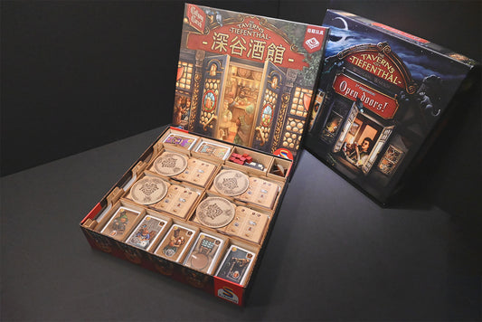 深谷酒館+迎賓擴 桌遊收納盒 The Taverns of Tiefenthal insert organizer 烏鴉盒子桌遊收納