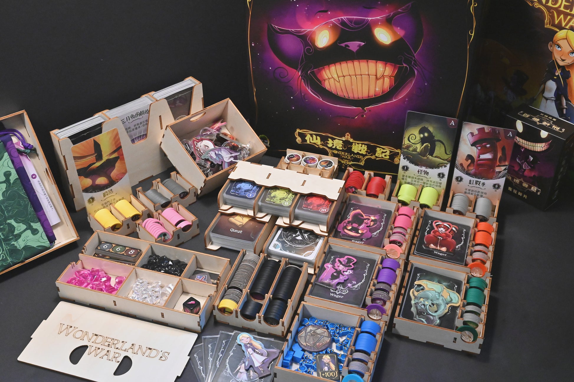 仙境戰記 桌遊收納盒 Wonderland's War board game insert 烏鴉盒子桌遊收納
