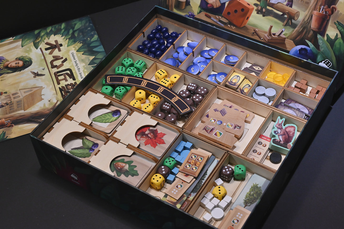 木心匠藝 桌遊收納盒 Woodcraft board game insert 烏鴉盒子桌遊收納