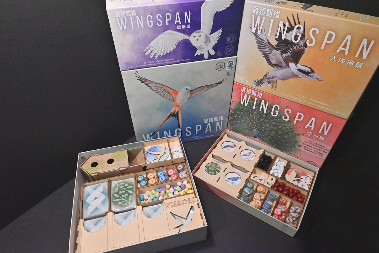 展翅翱翔亞洲篇 桌遊收納盒 Wingspan Asia insert organizer 烏鴉盒子桌遊收納