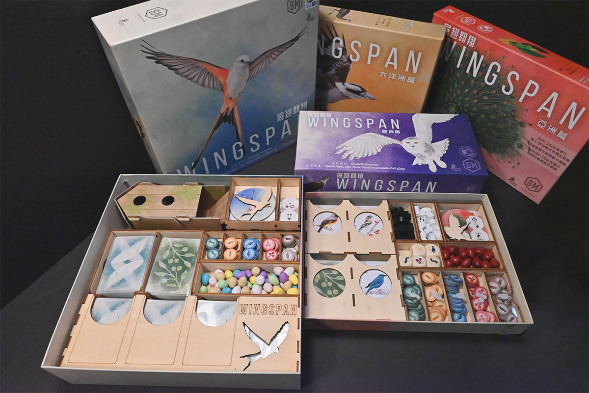 展翅翱翔亞洲篇 桌遊收納盒 Wingspan Asia insert organizer 烏鴉盒子桌遊收納