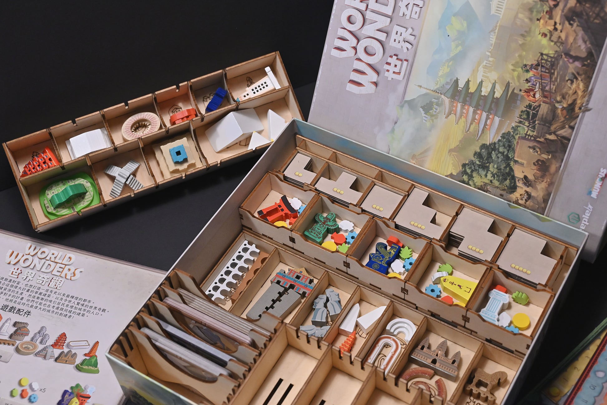 世界奇觀 桌遊收納盒 World Wonders board game insert 烏鴉盒子桌遊收納