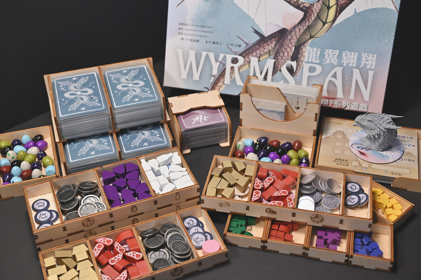 龍翼翱翔+升級配件包 桌遊收納盒 Wyrmspan board game insert 烏鴉盒子桌遊收納